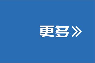 变化大吗？威少举办感恩节慈善活动 现场给出他10岁和现在对比照